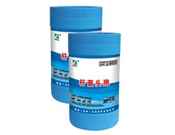 35941網 一站式獸藥、飼料及桿菌頭孢產品采購平臺