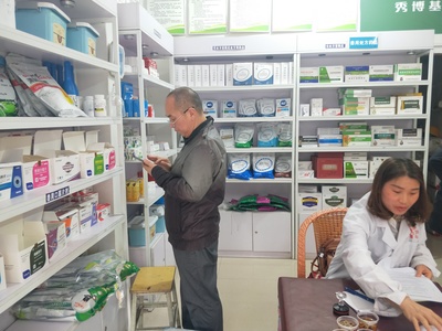 三都縣農業農村局加強獸藥市場監管，開展專項檢查行動