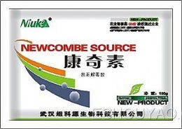 招商頻道 獸藥直銷網(wǎng)的藍(lán)海機(jī)遇與經(jīng)營(yíng)之道